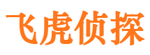 三山婚外情调查取证